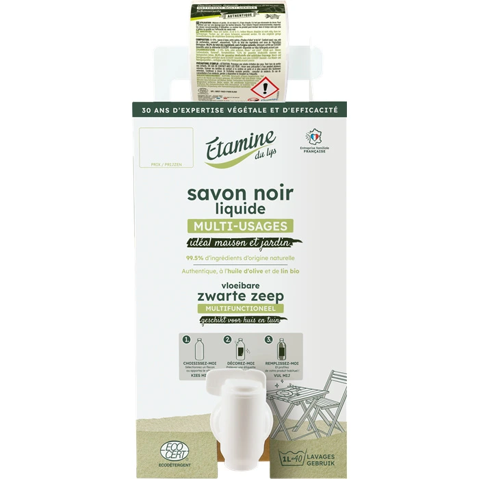 [511551] Savon noir 10 kg Étamine du Lys